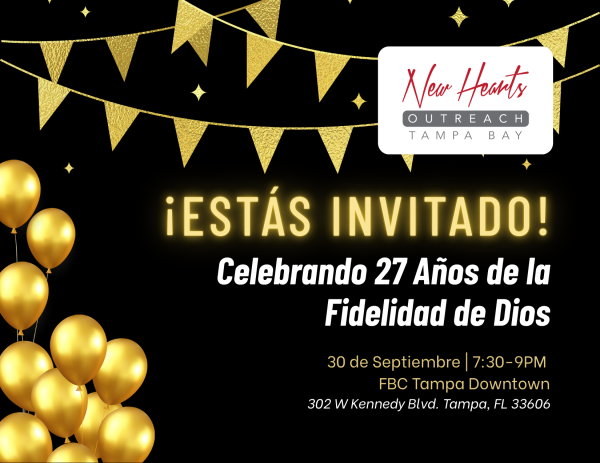 Spanish_Invitation.png
